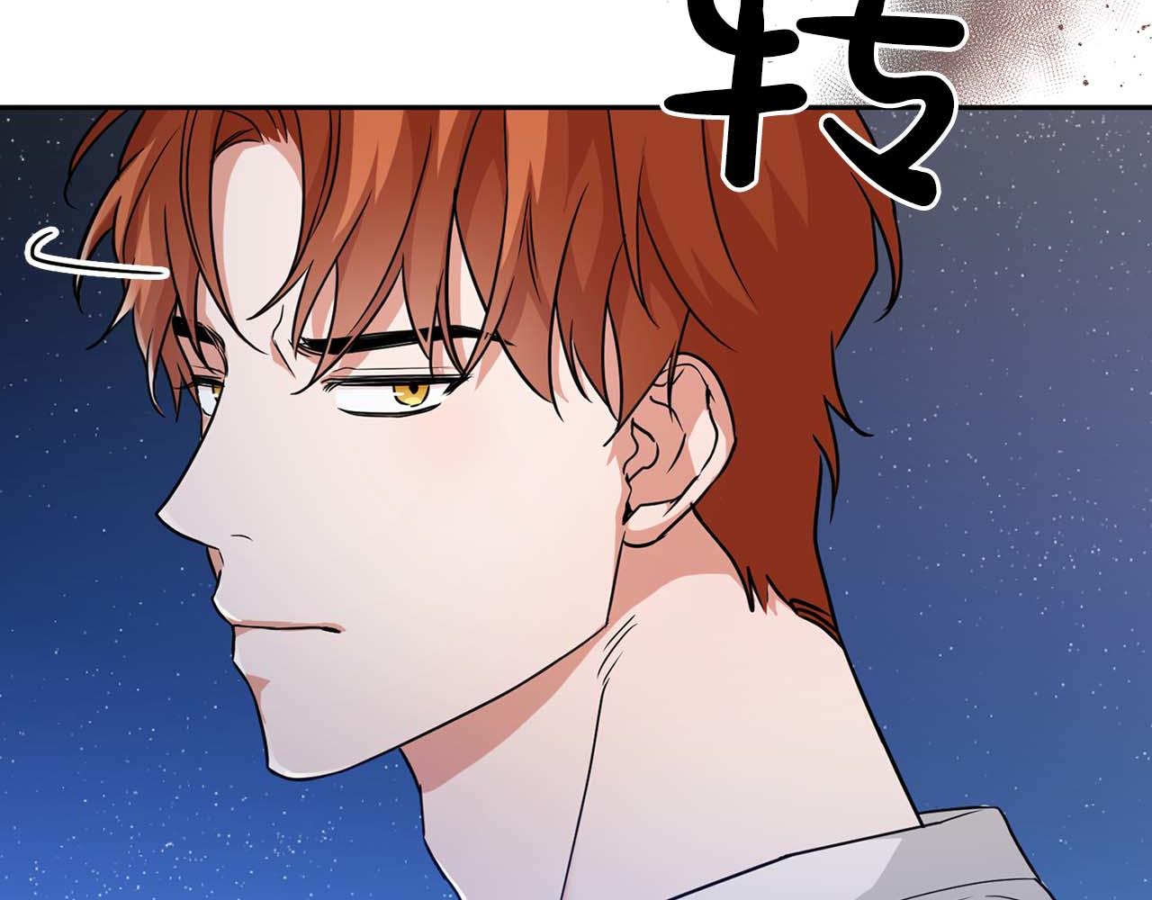 第47话 坦白(1/4)-第47话