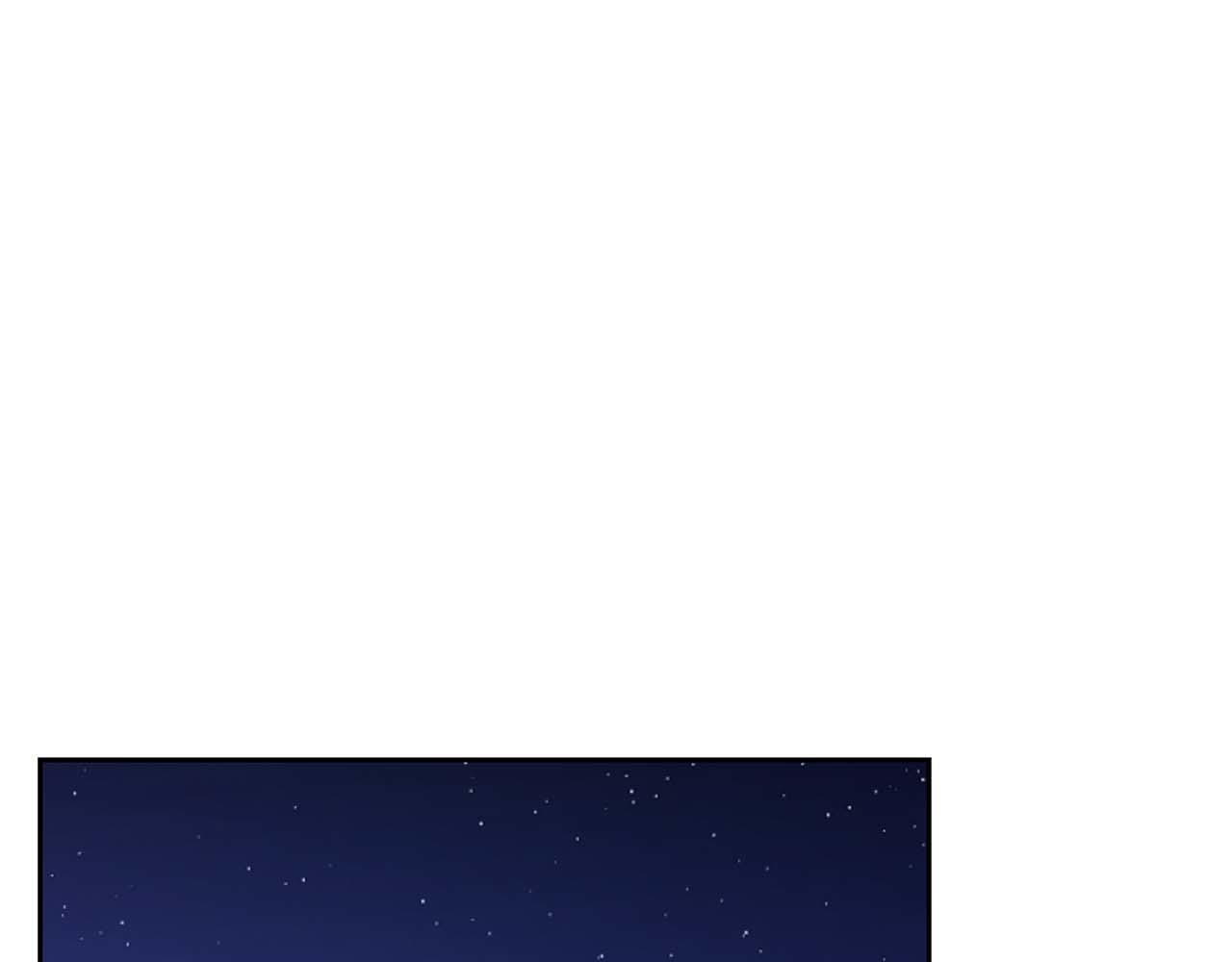 第47话 坦白(1/4)-第47话
