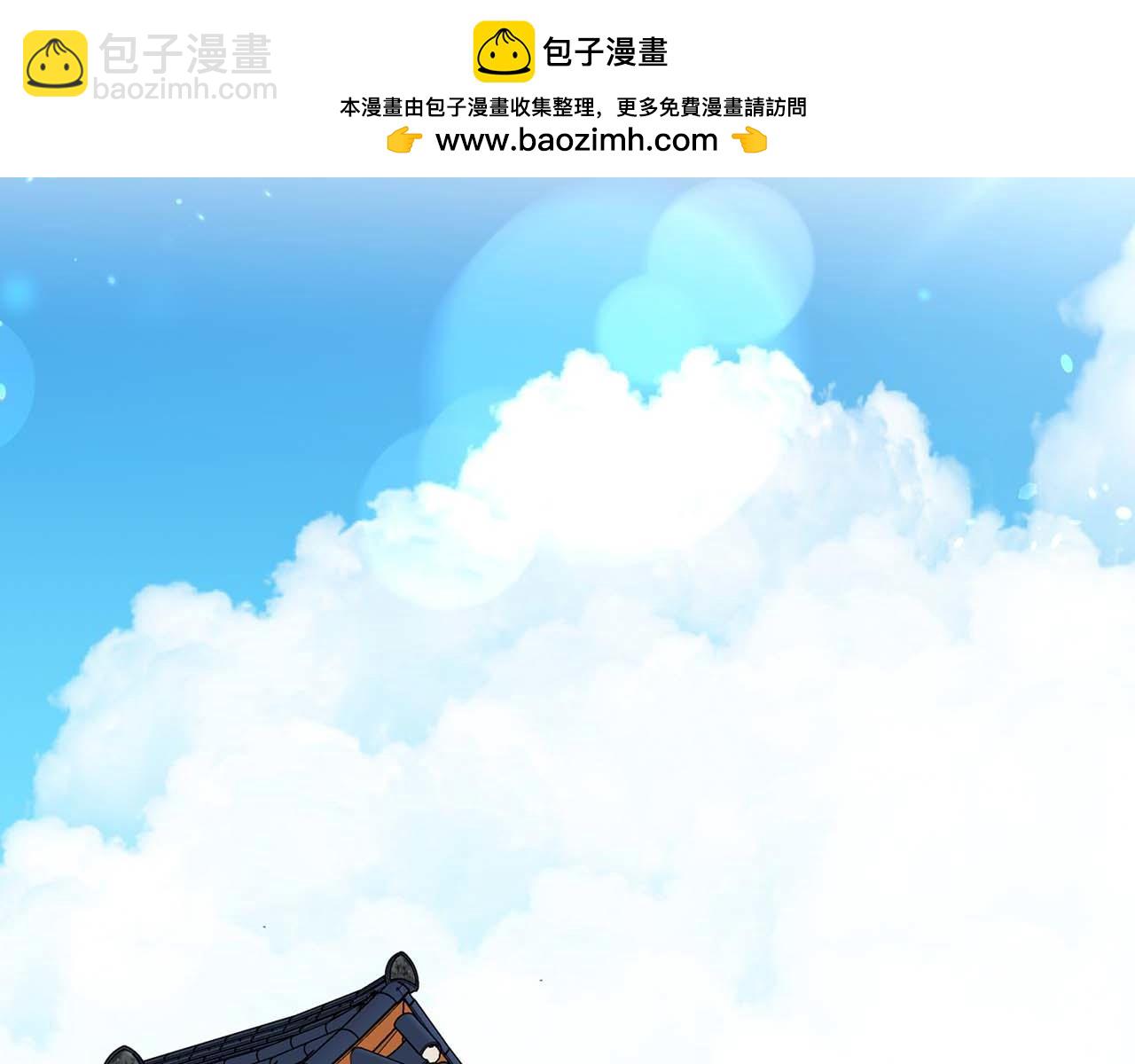 第49话 文字纹身(1/3)-第49话