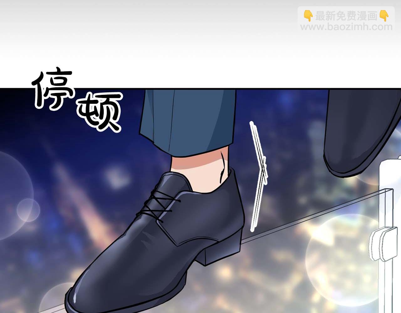 第49话 文字纹身(1/3)-第49话