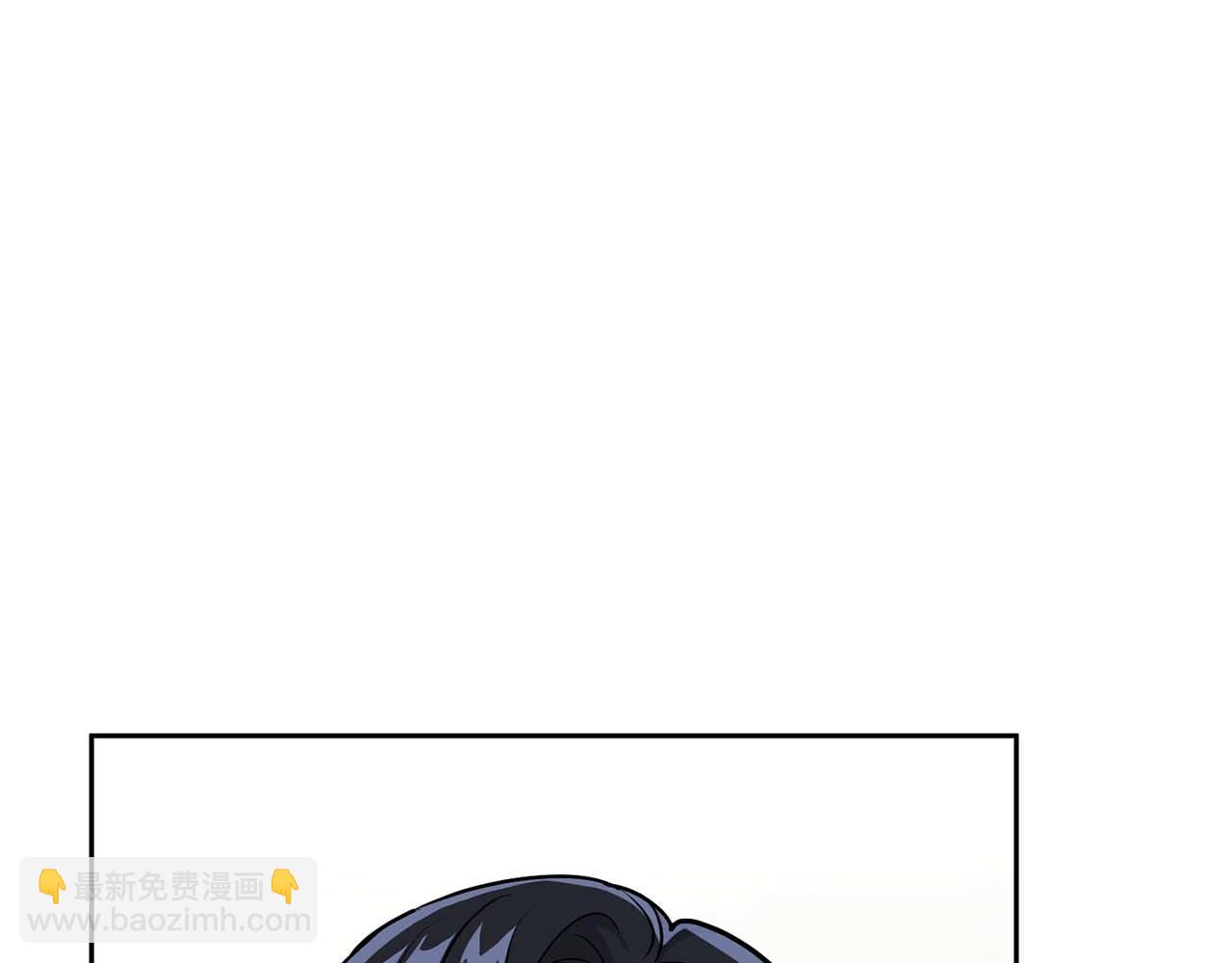 第49话 文字纹身(1/3)-第49话