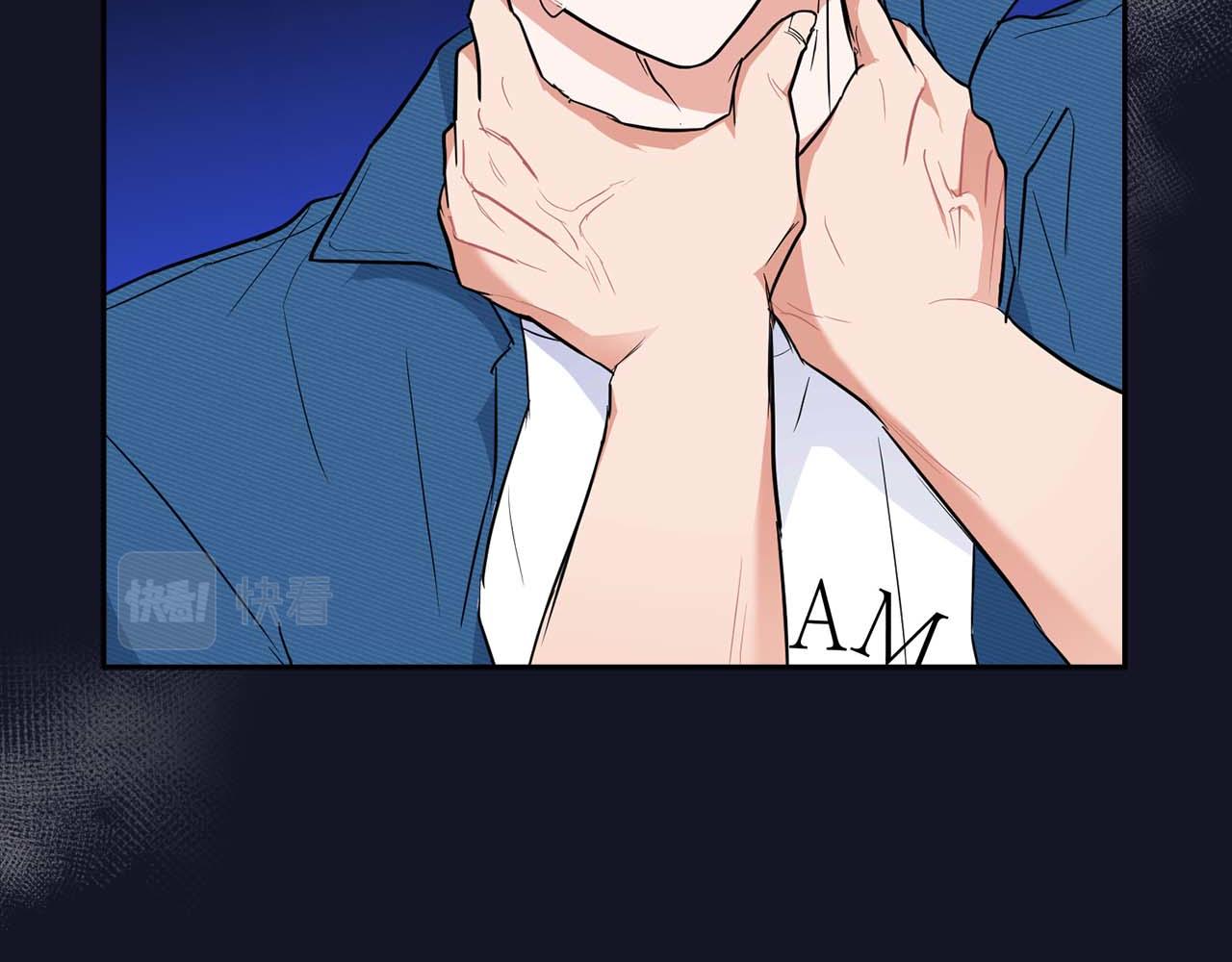 第51话 危机四伏(1/4)-第51话