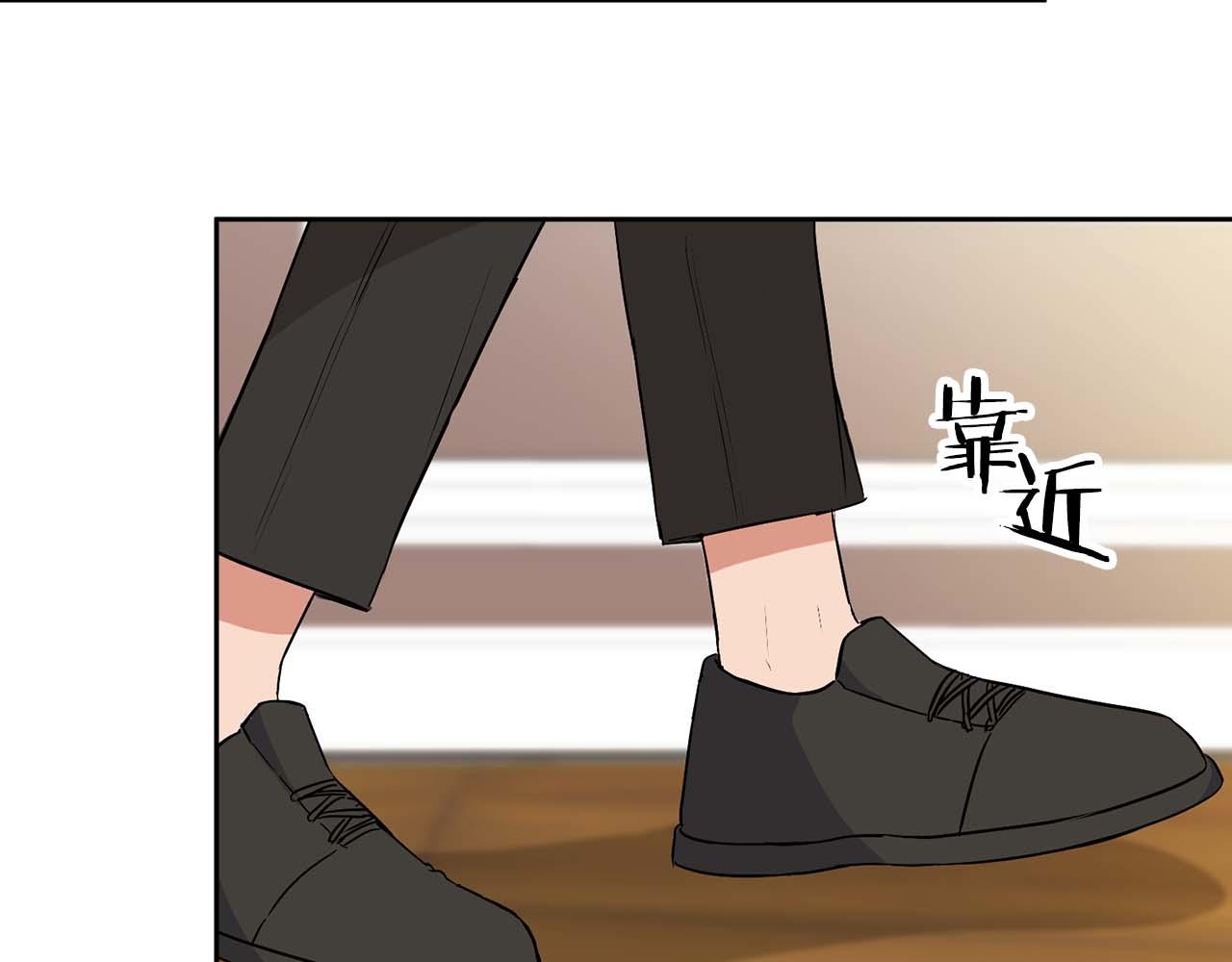 第51话 危机四伏(1/4)-第51话