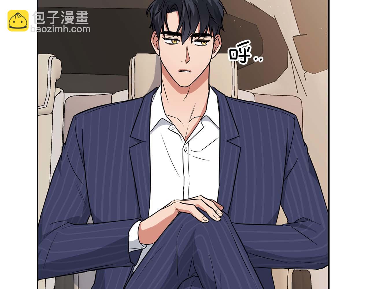 第53话 真心还是压制？(1/4)-第53话