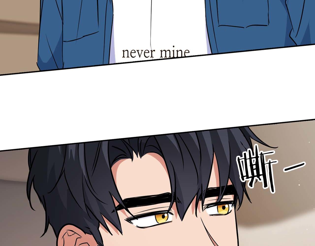 第53话 真心还是压制？(1/4)-第53话