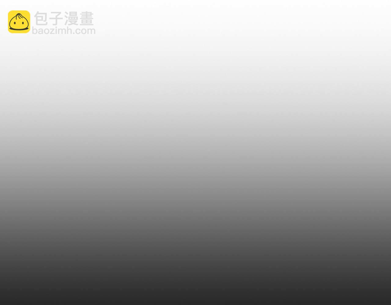 第53话 真心还是压制？(1/4)-第53话