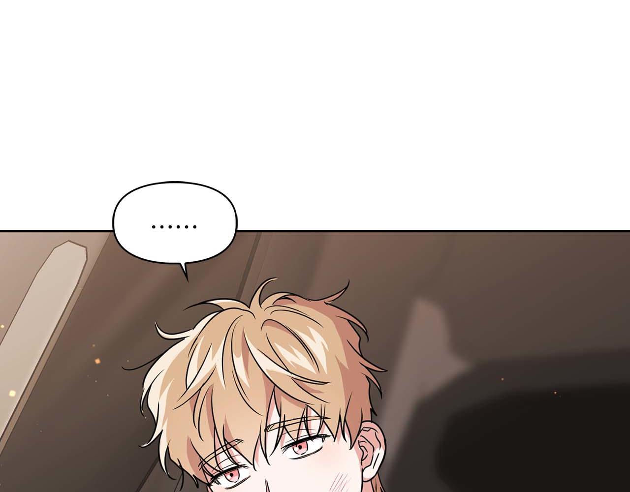 第53话 真心还是压制？(1/4)-第53话
