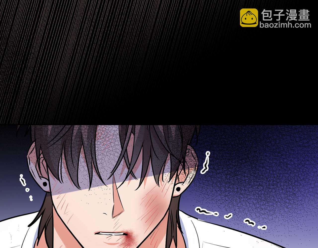 第53话 真心还是压制？(1/4)-第53话