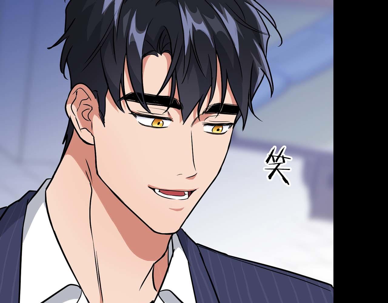 第53话 真心还是压制？(1/4)-第53话