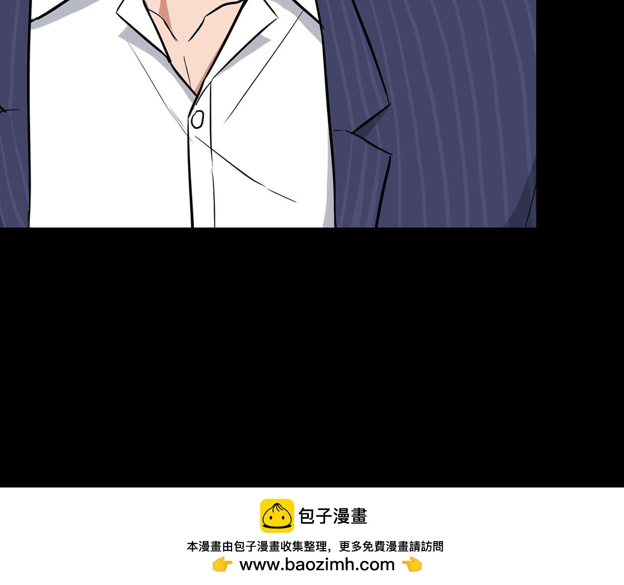 第53话 真心还是压制？(1/4)-第53话