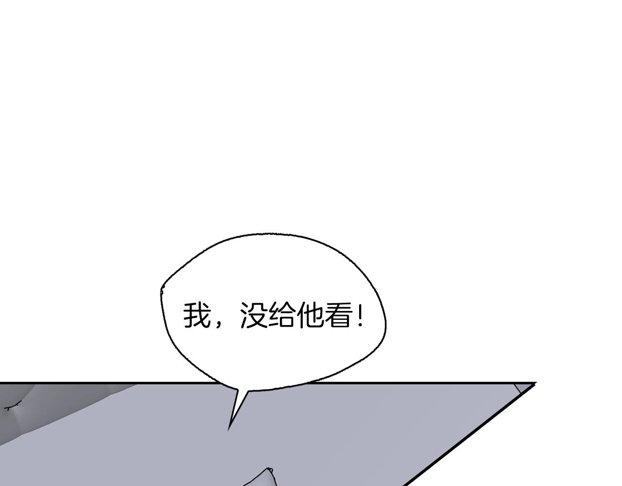 第55话 我会为你作证(1/4)-第55话