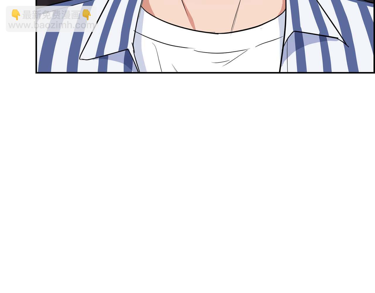 第57话 惩治委员会(1/4)-第57话