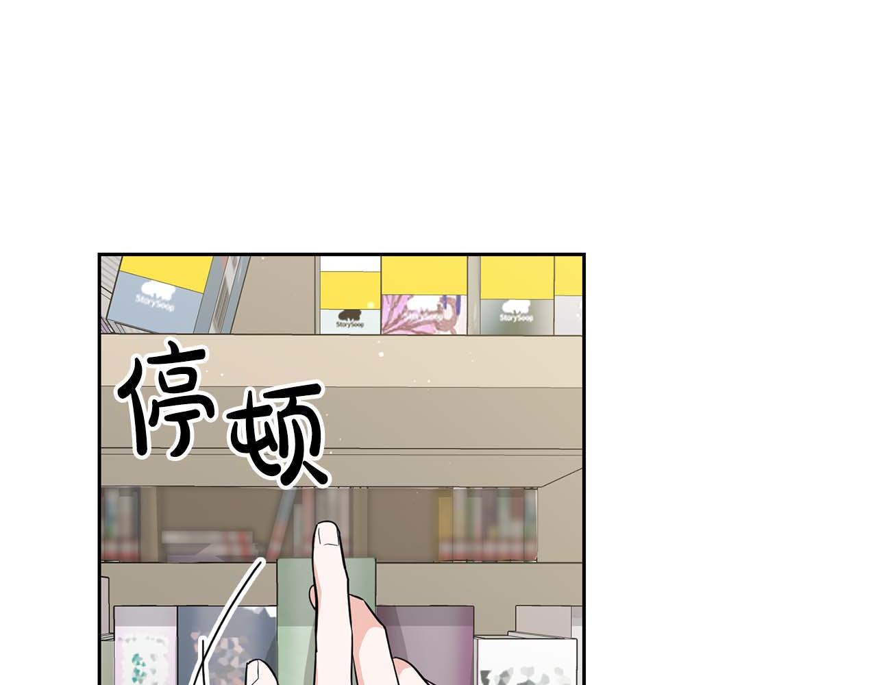 第57话 惩治委员会(1/4)-第57话
