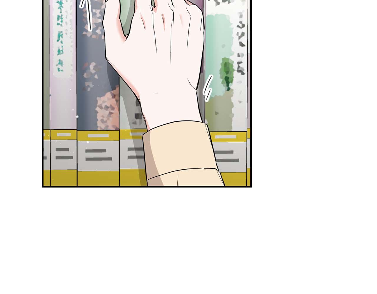 第57话 惩治委员会(1/4)-第57话