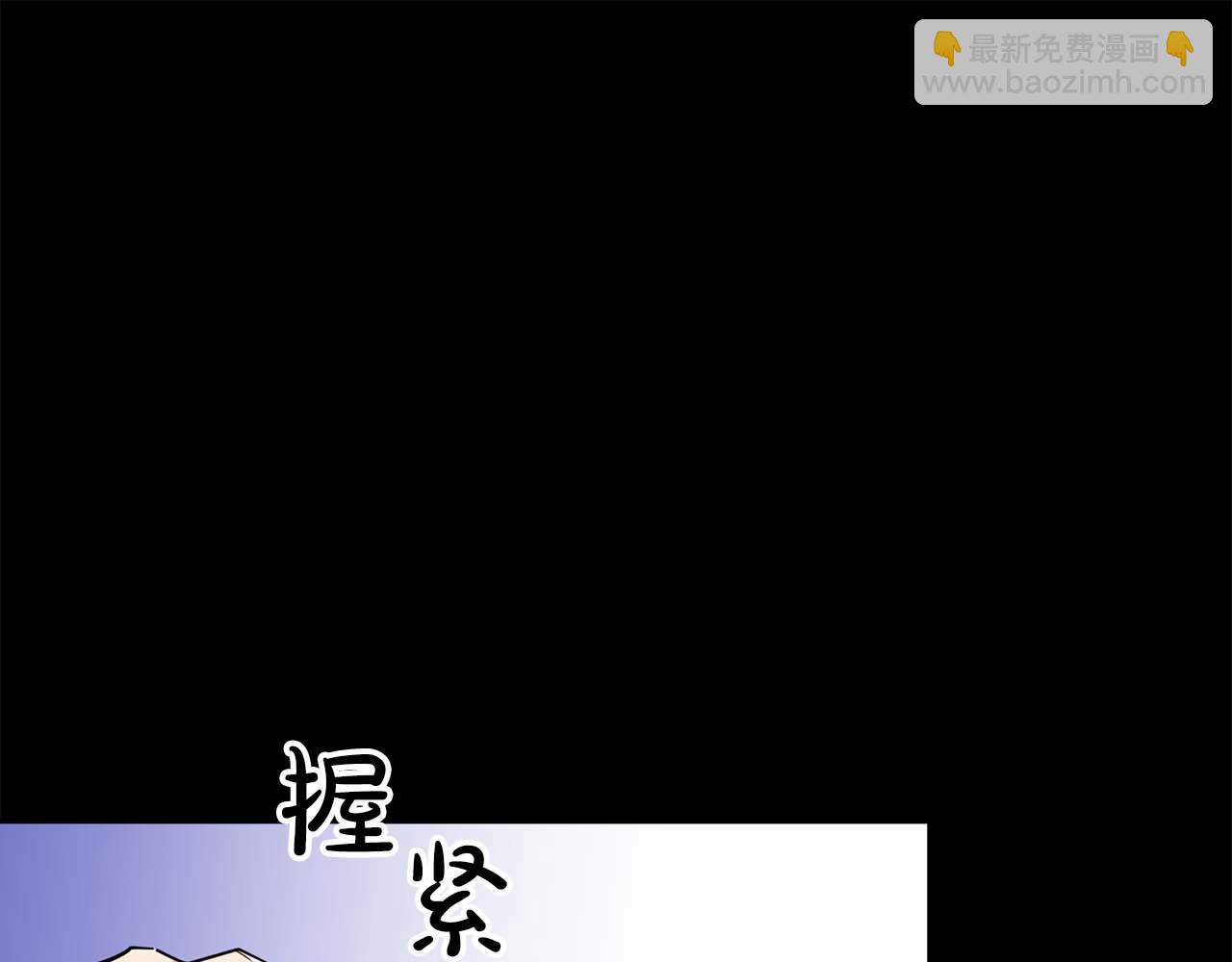 第59话 化学抑制(1/4)-第59话