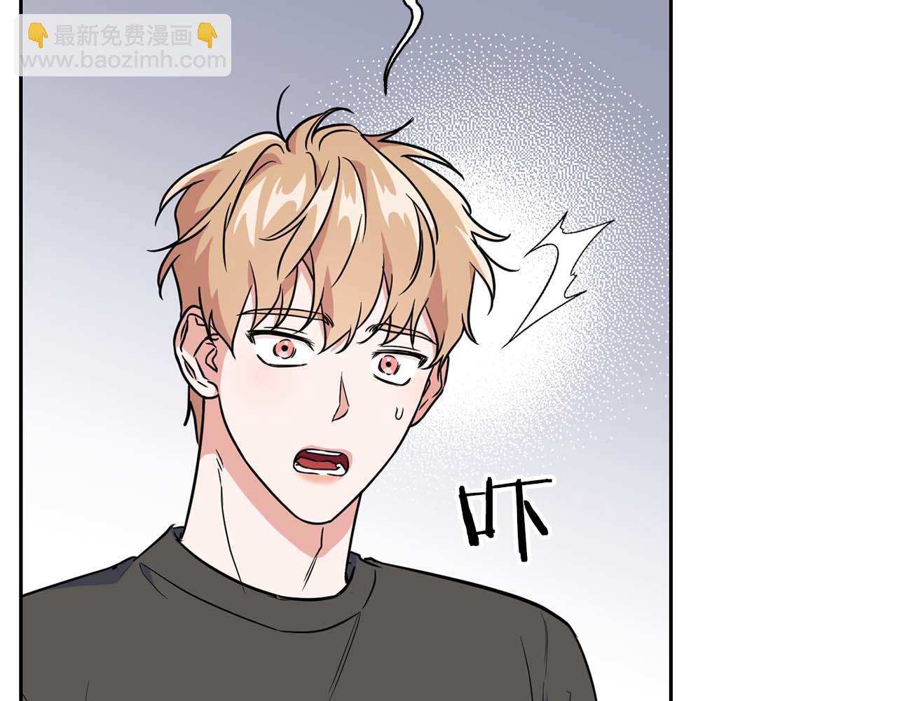 第59话 化学抑制(1/4)-第59话