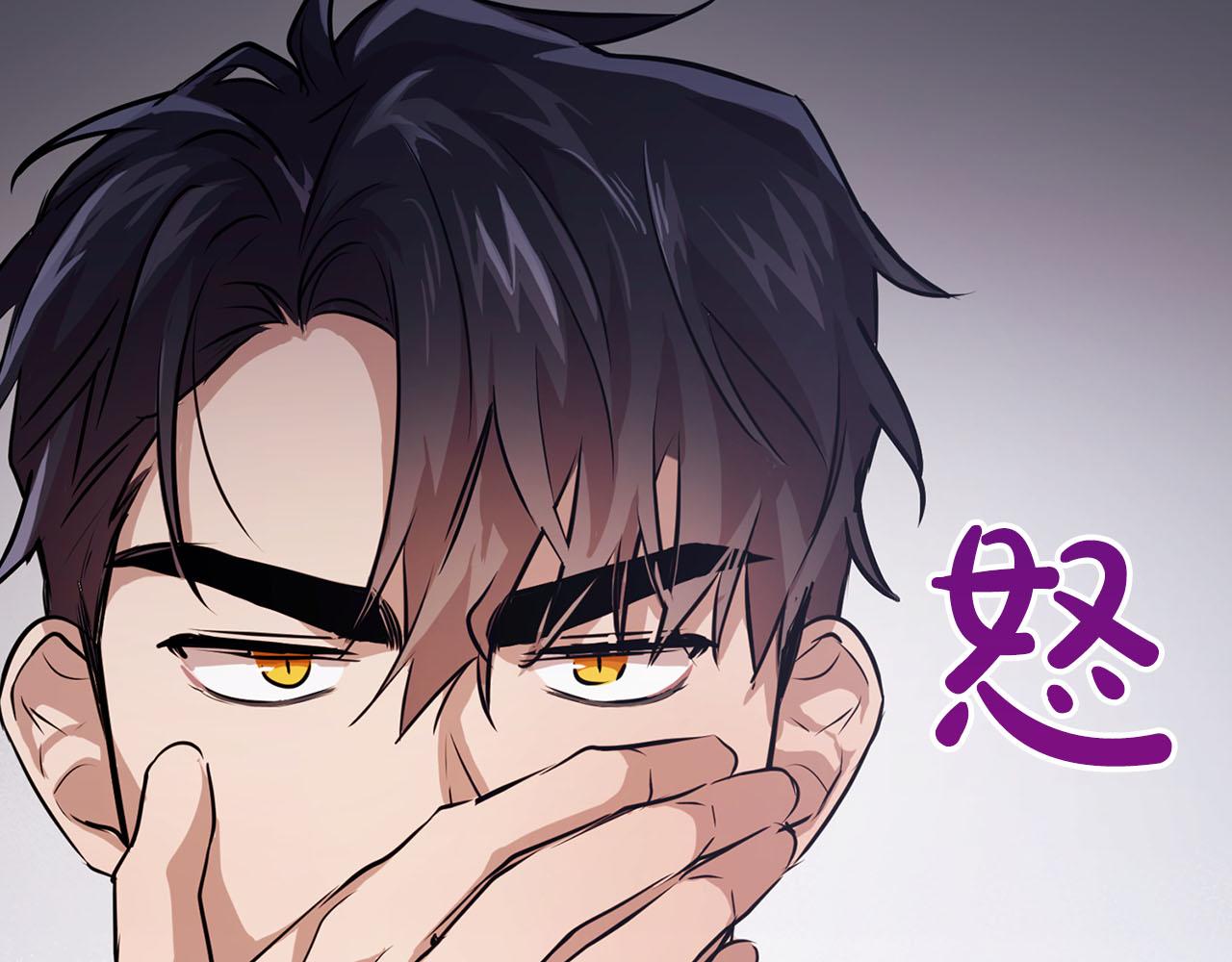 第7话 我该怎么面对他！(1/3)-第7话