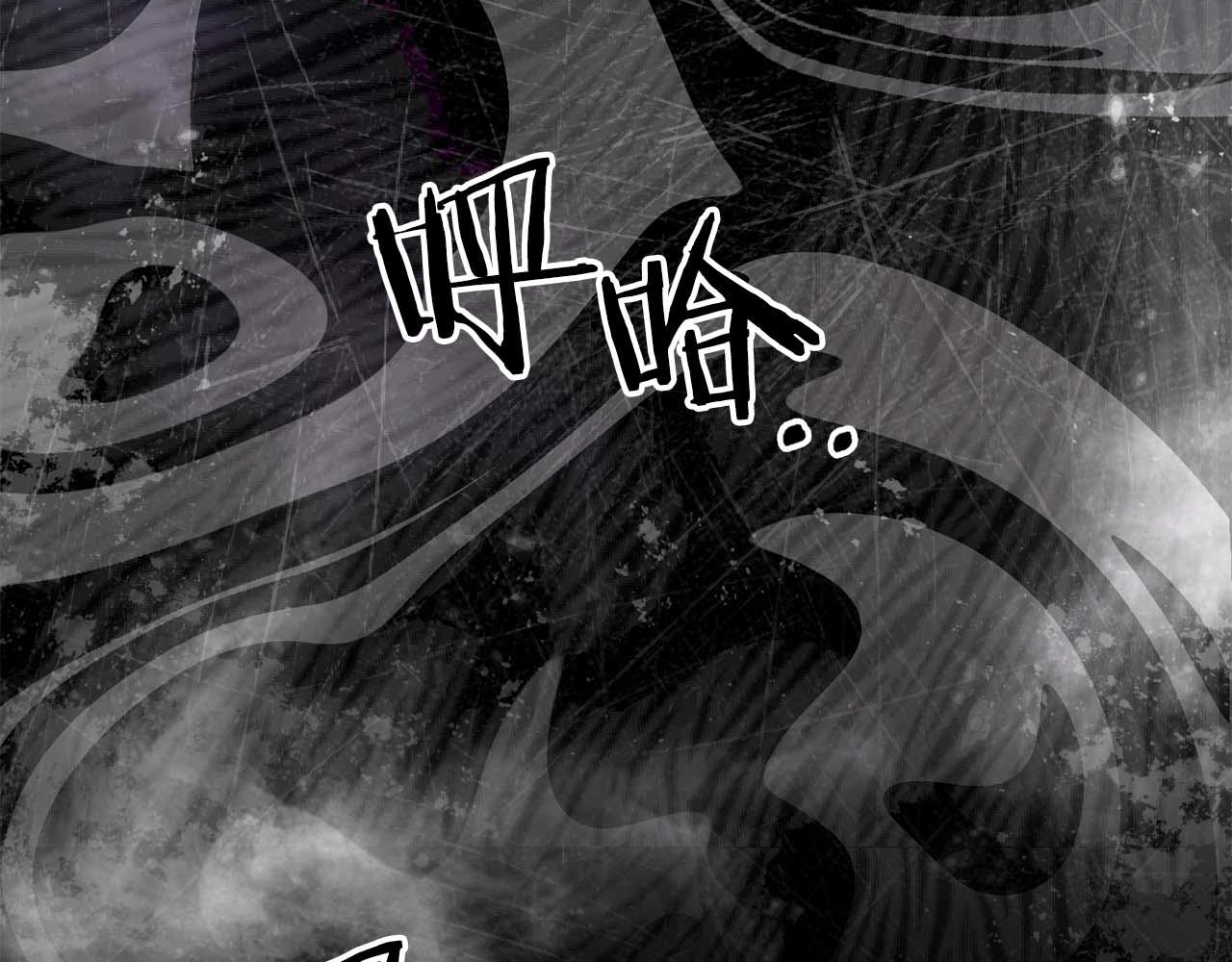 第61话 失去理智(1/4)-第61话
