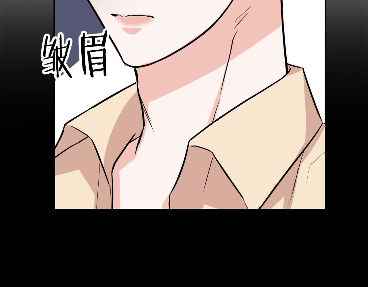 第63话 认清自己的地位(1/4)-第63话