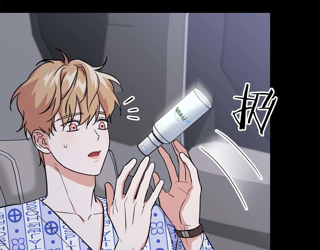第65话 屠杀(1/4)-第65话