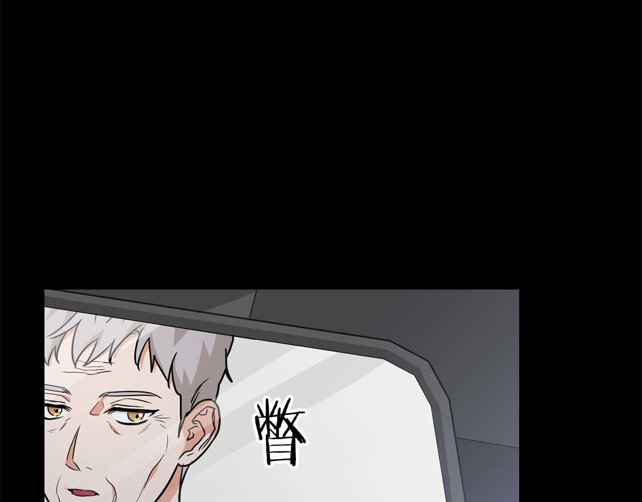 第65话 屠杀(1/4)-第65话