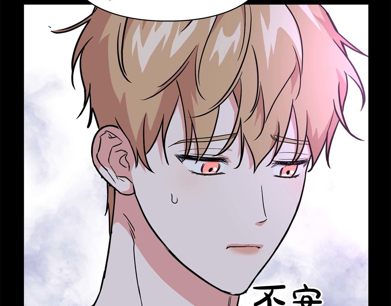 第65话 屠杀(1/4)-第65话