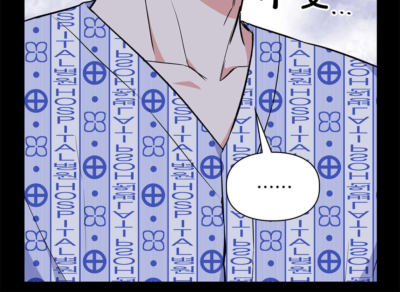 第65话 屠杀(1/4)-第65话