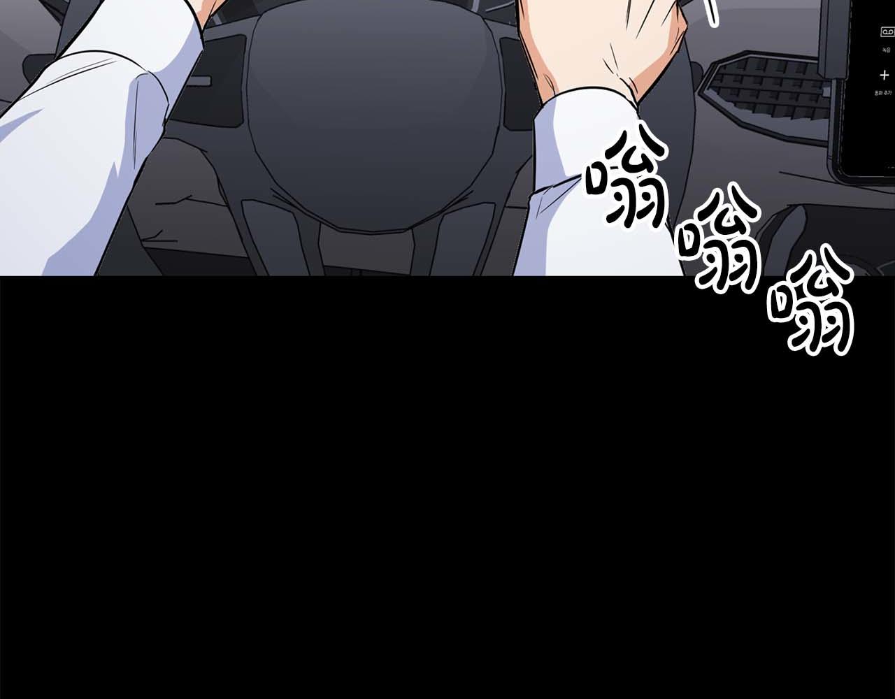 第65话 屠杀(1/4)-第65话
