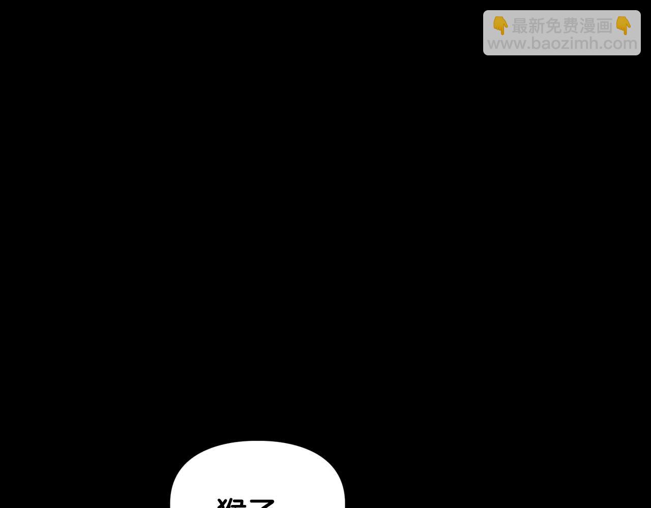 第65话 屠杀(1/4)-第65话