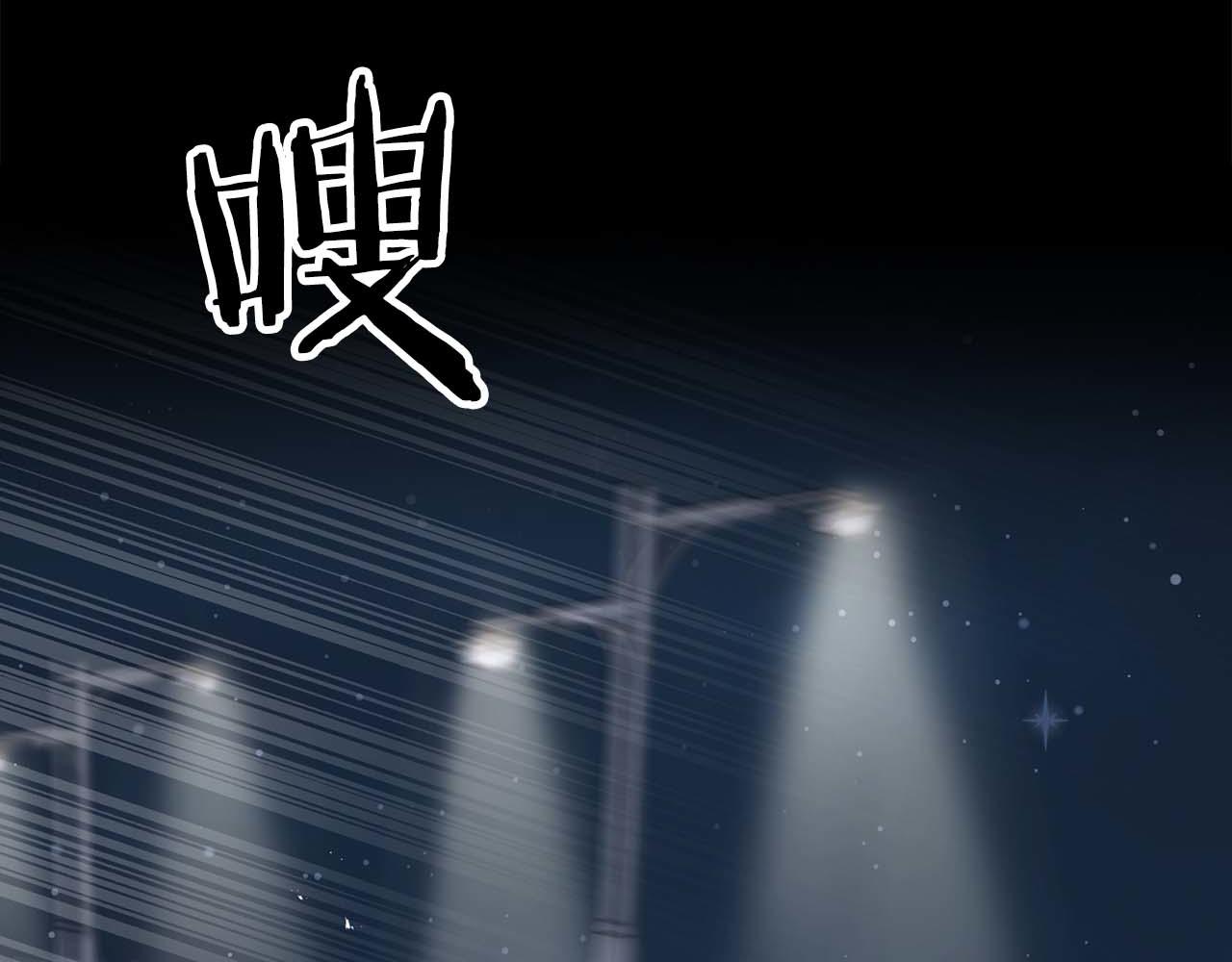 第65话 屠杀(1/4)-第65话