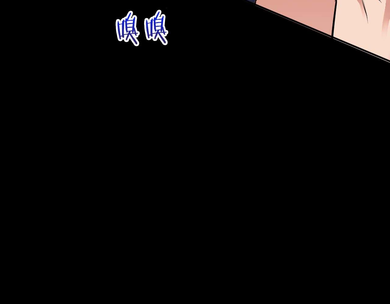 第67话 你是谁？(1/5)-第67话