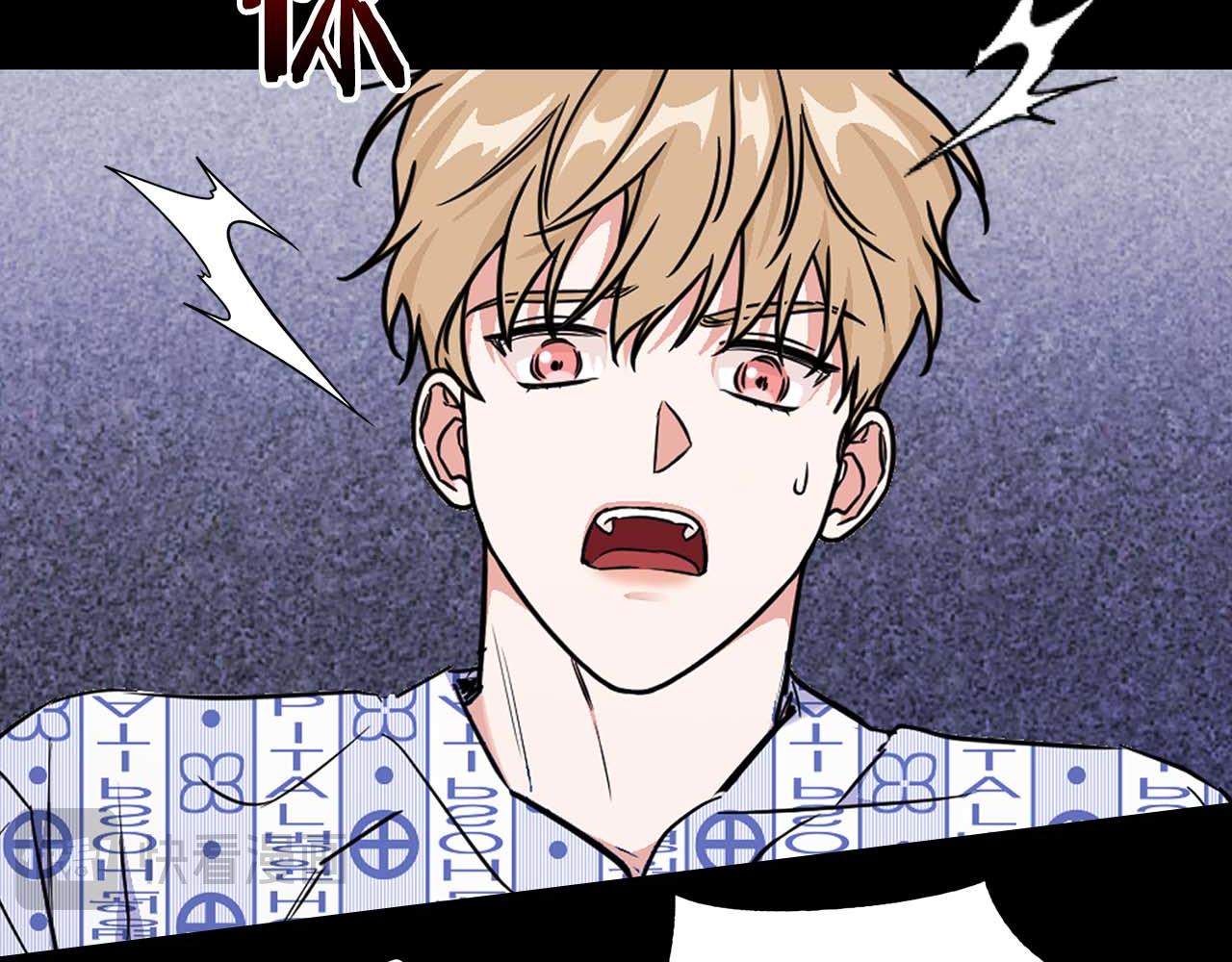 第67话 你是谁？(1/5)-第67话