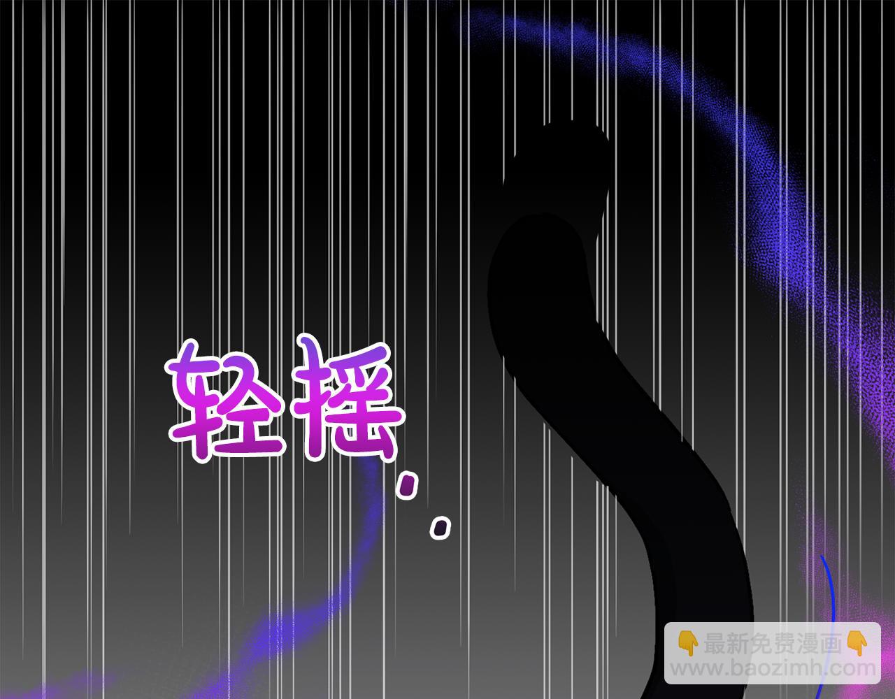 第67话 你是谁？(1/5)-第67话