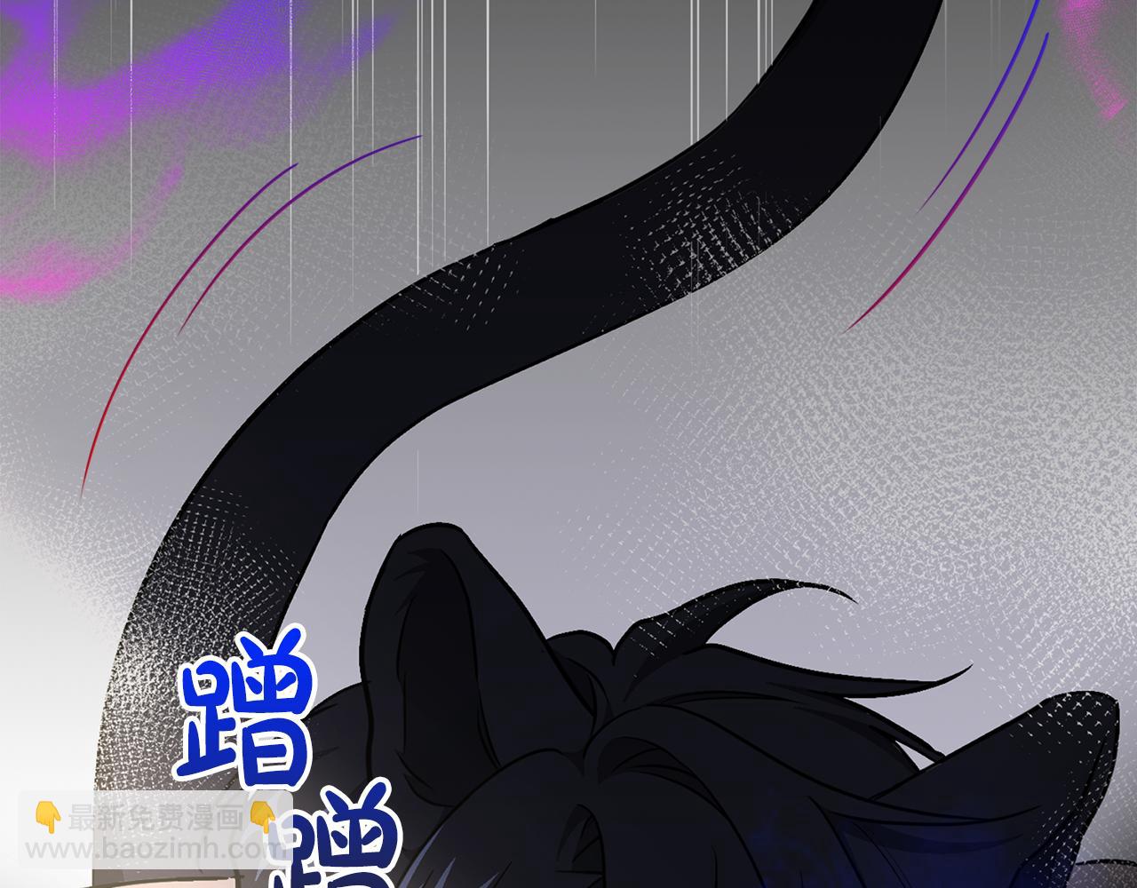 第67话 你是谁？(1/5)-第67话