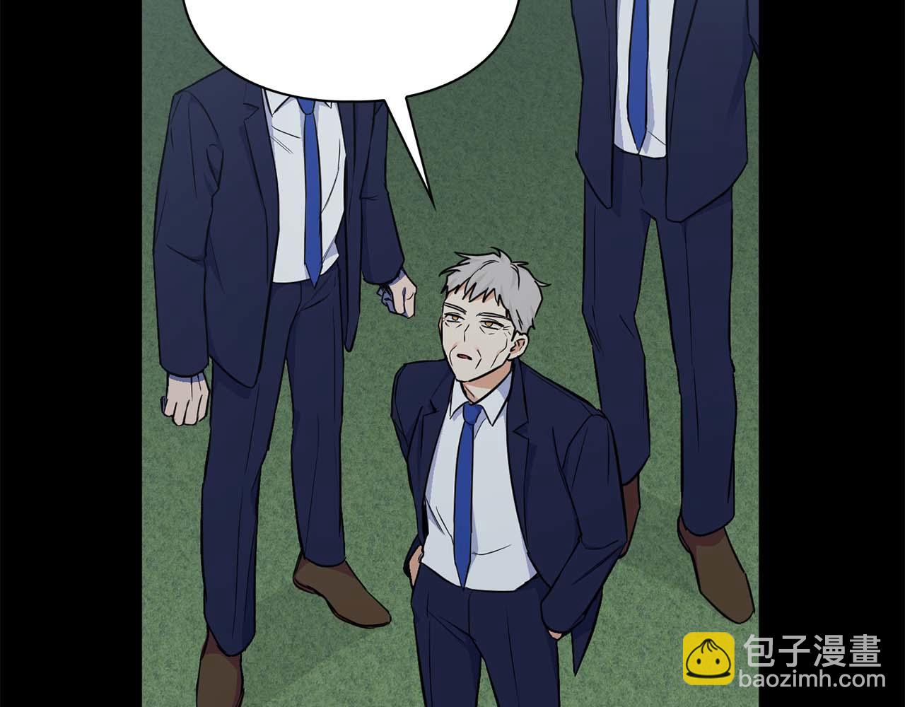 第67话 你是谁？(1/5)-第67话