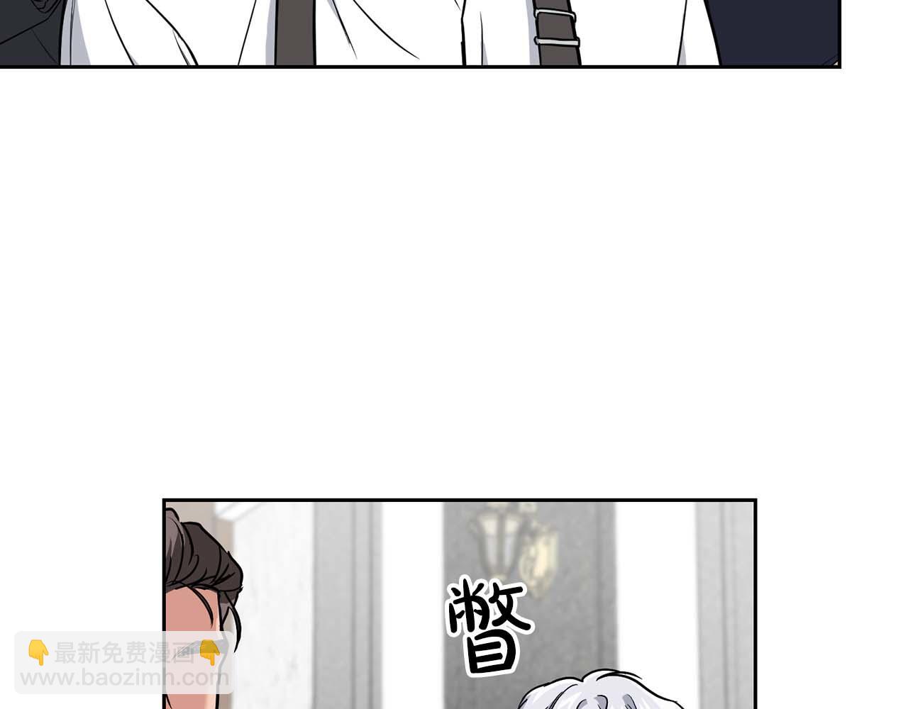 第69话 正式继承人(1/5)-第69话