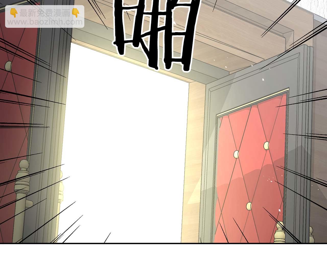 第69话 正式继承人(1/5)-第69话