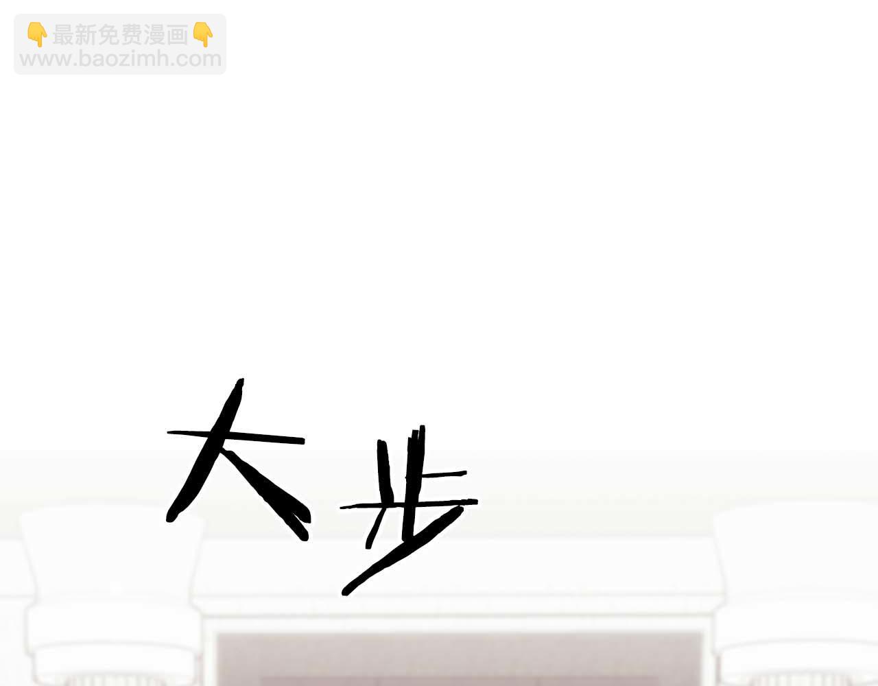 第69话 正式继承人(1/5)-第69话