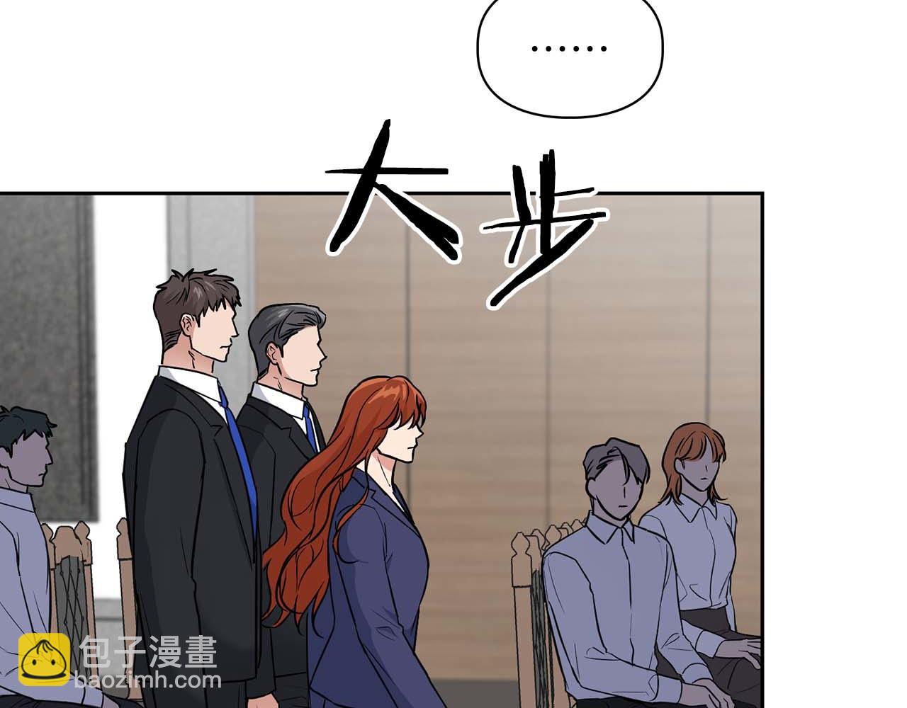 第69话 正式继承人(1/5)-第69话
