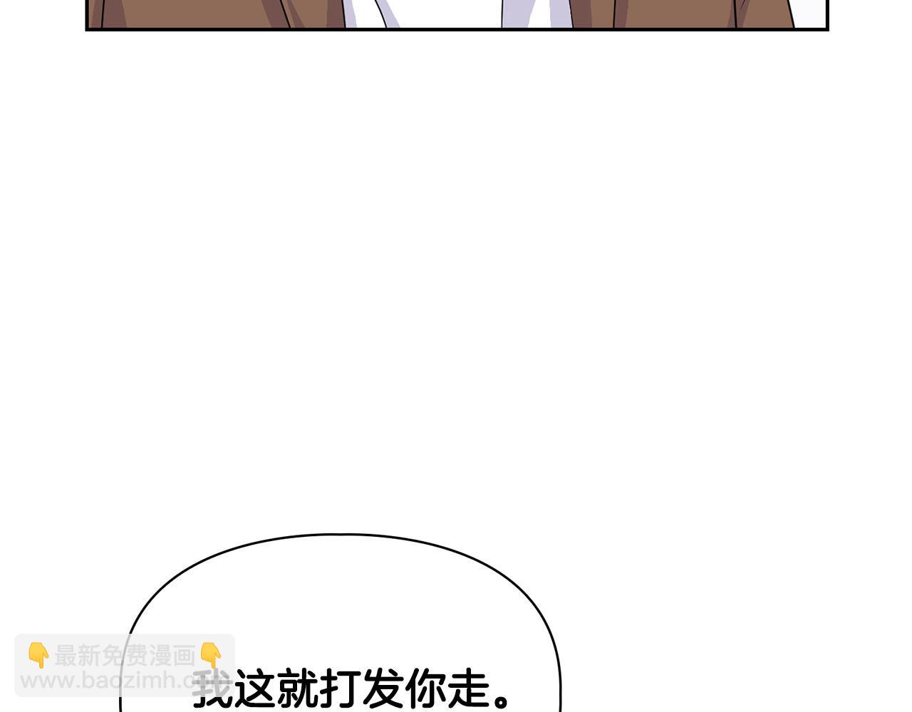 第9话 天敌(1/3)-第9话