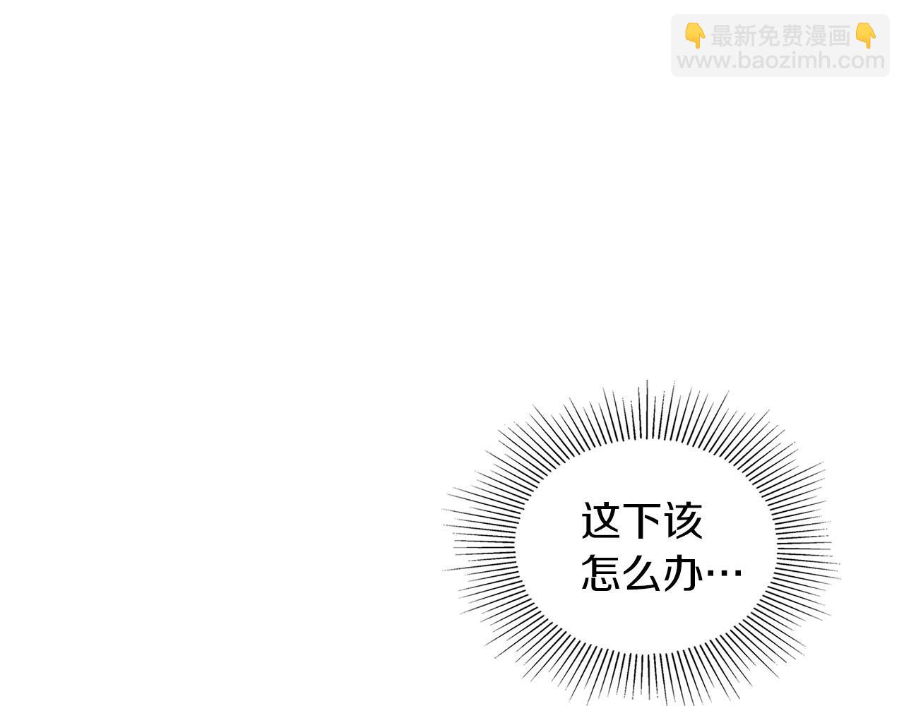 第9话 天敌(1/3)-第9话