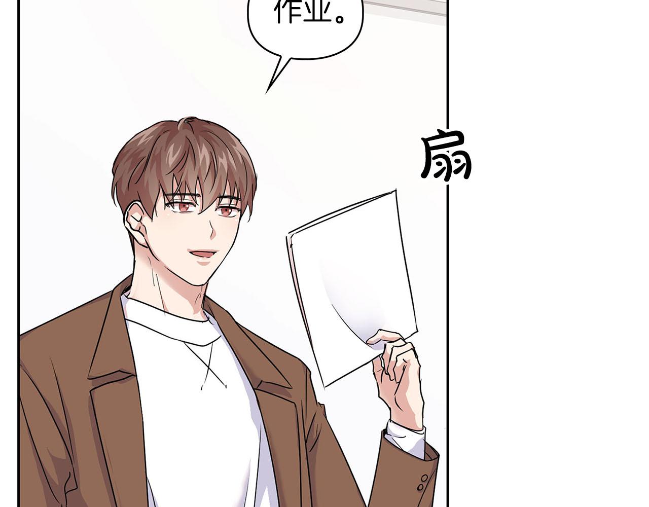 第9话 天敌(1/3)-第9话