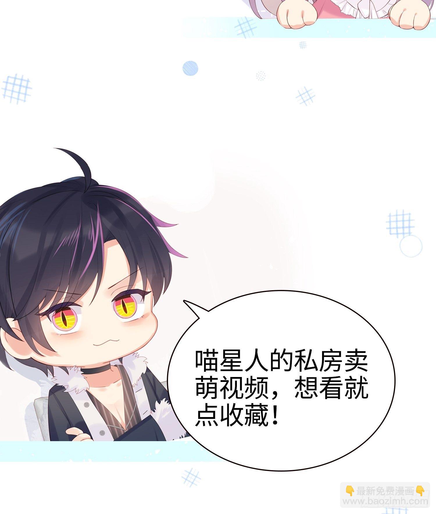 序章-第1话