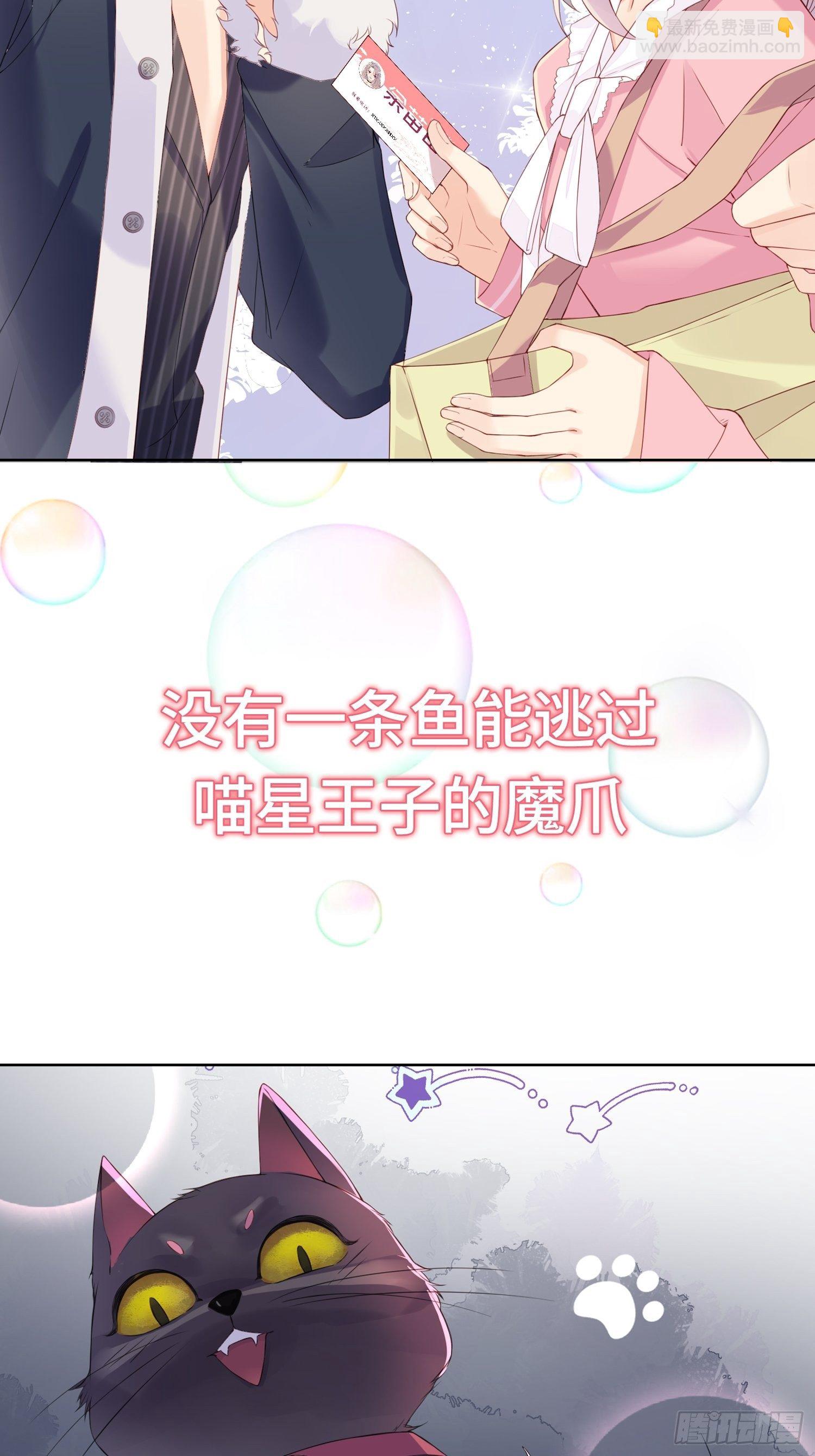 序章-第1话