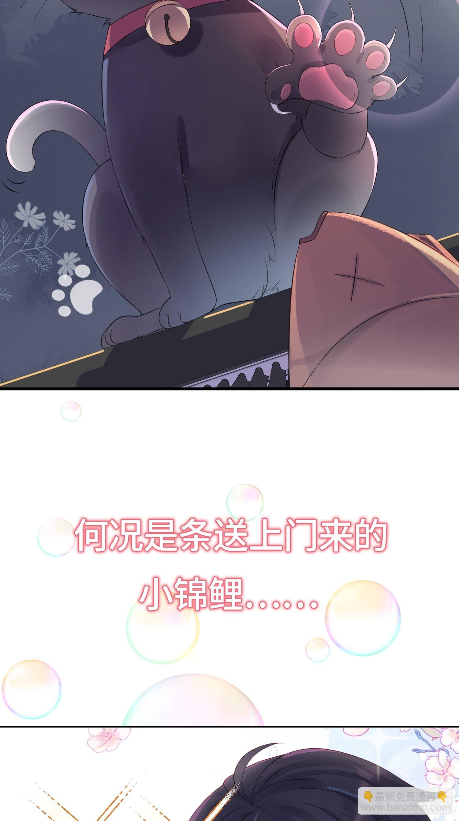 序章-第1话