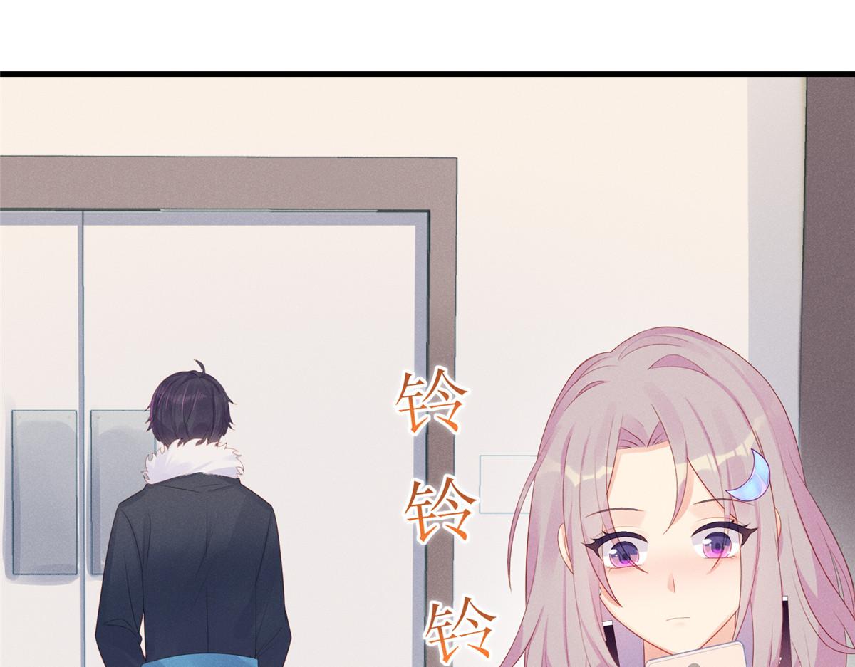 039&ldquo;失格&rdquo;偶像(1/2)-第39话