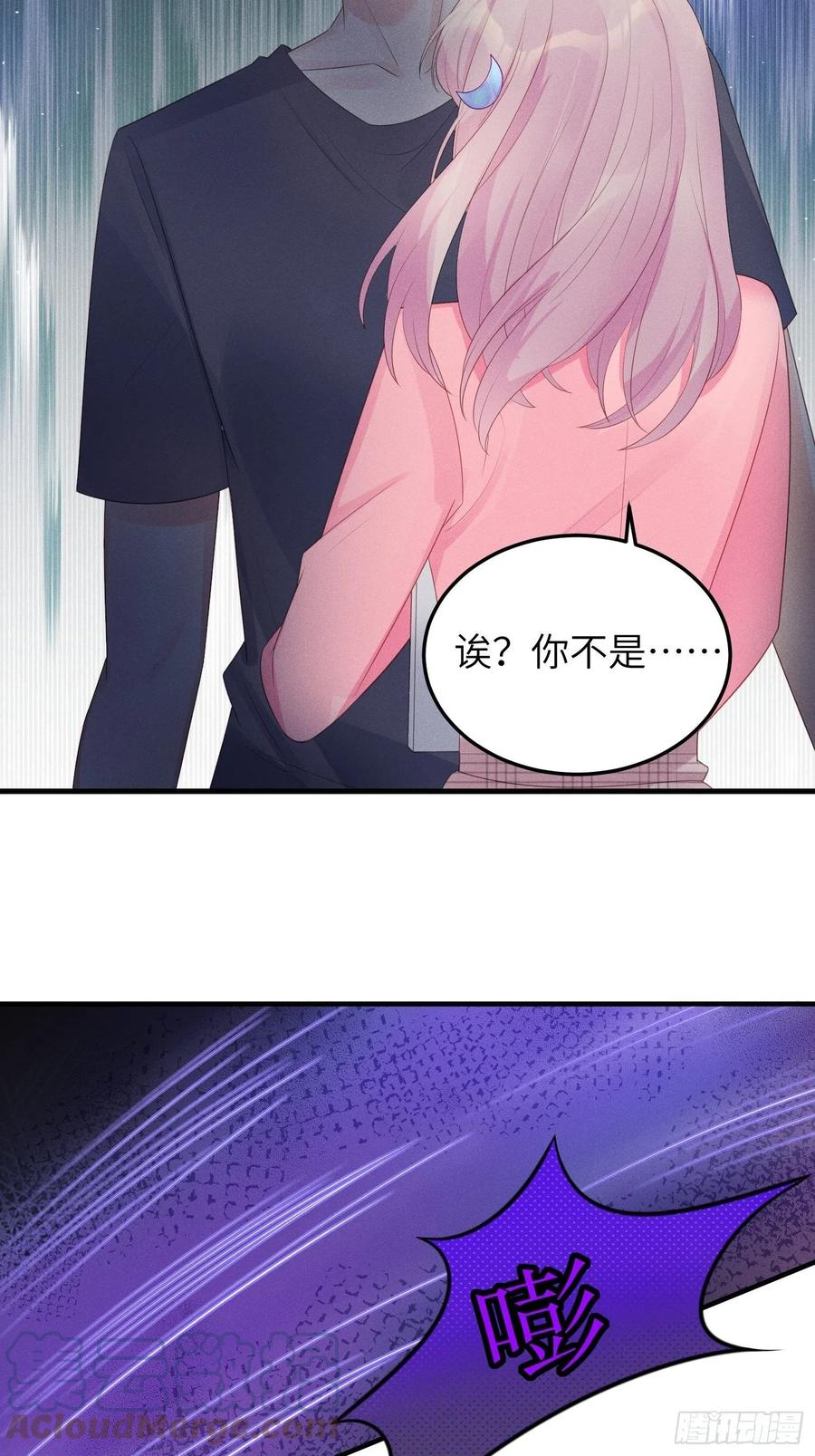 告别(1/2)-第45话