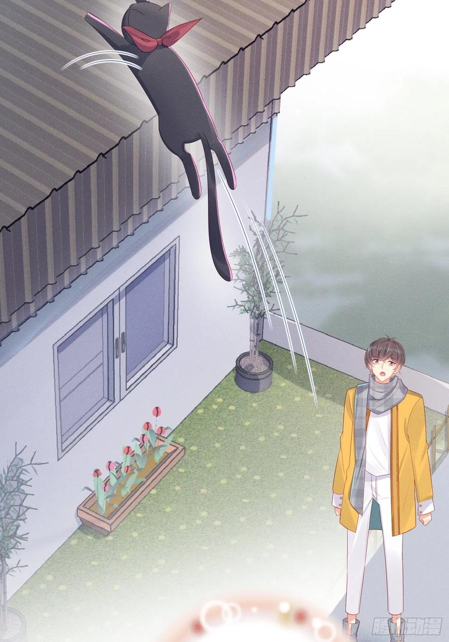告别(1/2)-第45话