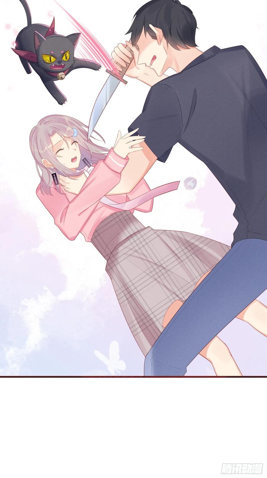 告别(1/2)-第45话