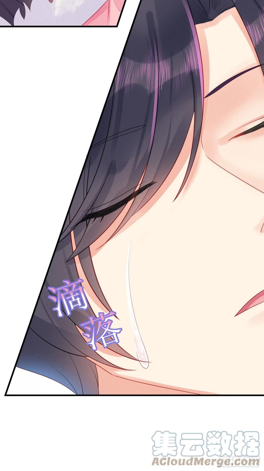 告别(1/2)-第45话